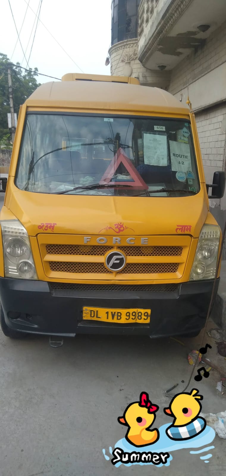 Mini Bus